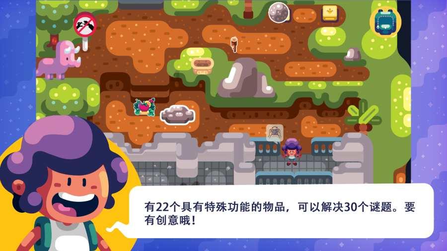 专注交流,面对在外面哭闹的孩子是和他死磕还是和他讲道理?是你的58问答平台