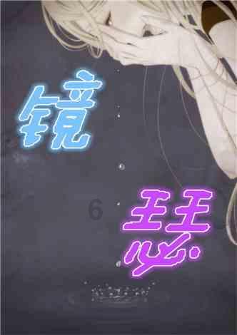hahabet棋牌登录
